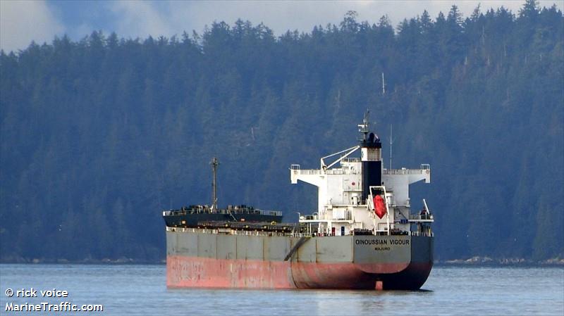 oinoussian vigour (Bulk Carrier) - IMO 9523263, MMSI 538009678, Call Sign V7A5031 under the flag of Marshall Islands