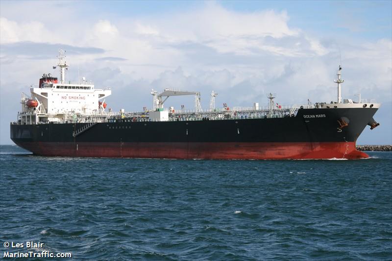 clean imperial (Crude Oil Tanker) - IMO 9308144, MMSI 538009717, Call Sign V7A5079 under the flag of Marshall Islands