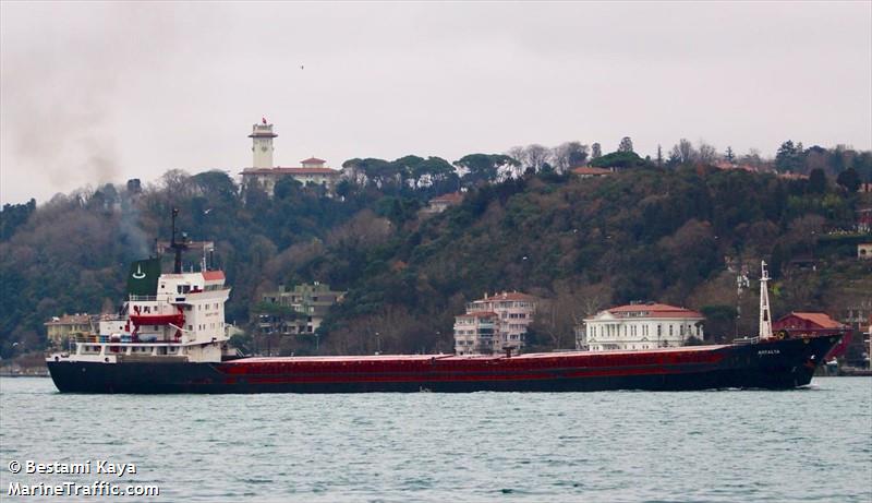 pruvaline (General Cargo Ship) - IMO 7615232, MMSI 668116174, Call Sign S57TK under the flag of Sao Tome & Principe