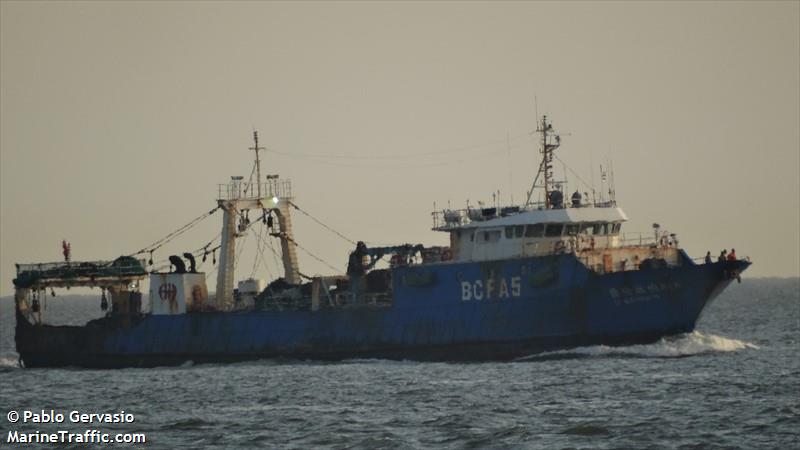 lurongyuanyu 818 (Fishing vessel) - IMO , MMSI 200006178, Call Sign BCFA5