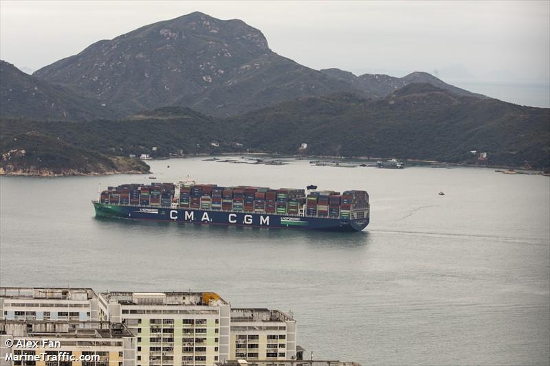 cma cgm everglade (Container Ship) - IMO 9894985, MMSI 228410600, Call Sign FMPS under the flag of France
