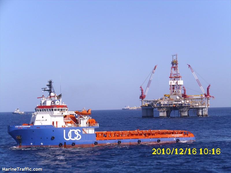 gh enterprise (Offshore Tug/Supply Ship) - IMO 9439905, MMSI 305547000, Call Sign V2ET6 under the flag of Antigua & Barbuda
