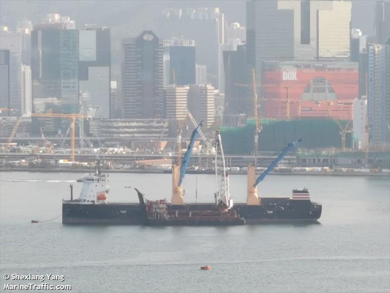 kifune (Heavy Load Carrier) - IMO 9892949, MMSI 352980865, Call Sign 3E3580 under the flag of Panama