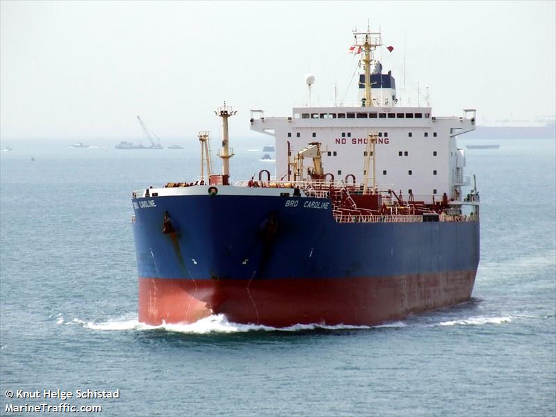 ocean crystal (Oil Products Tanker) - IMO 9116905, MMSI 374853000, Call Sign HPUG under the flag of Panama