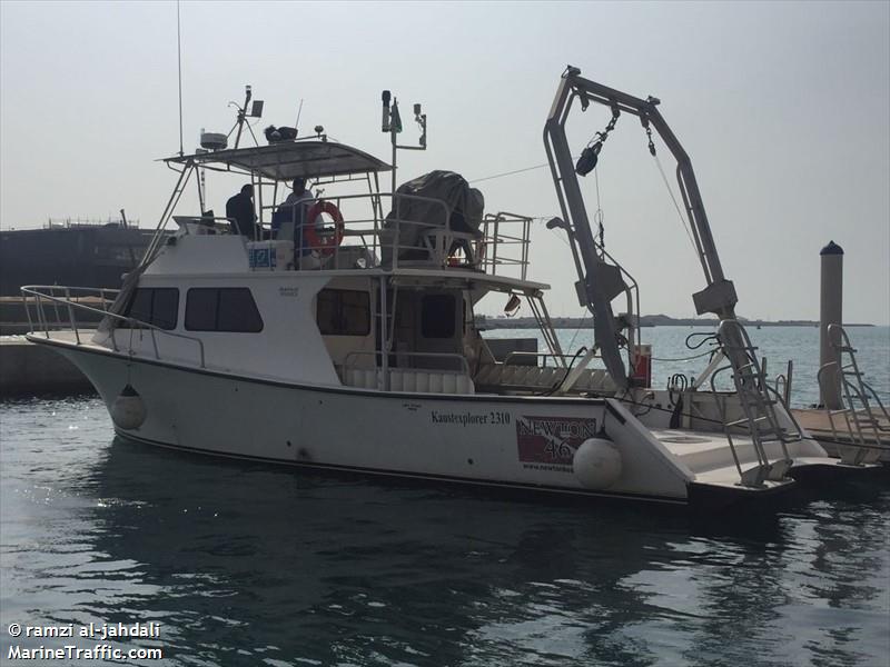 kaust explorer (Pleasure craft) - IMO , MMSI 403249460, Call Sign HZ3775 under the flag of Saudi Arabia