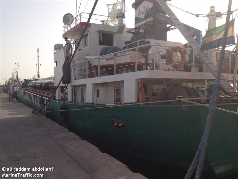 souran (General Cargo Ship) - IMO 8859158, MMSI 422033800, Call Sign EPBT7 under the flag of Iran