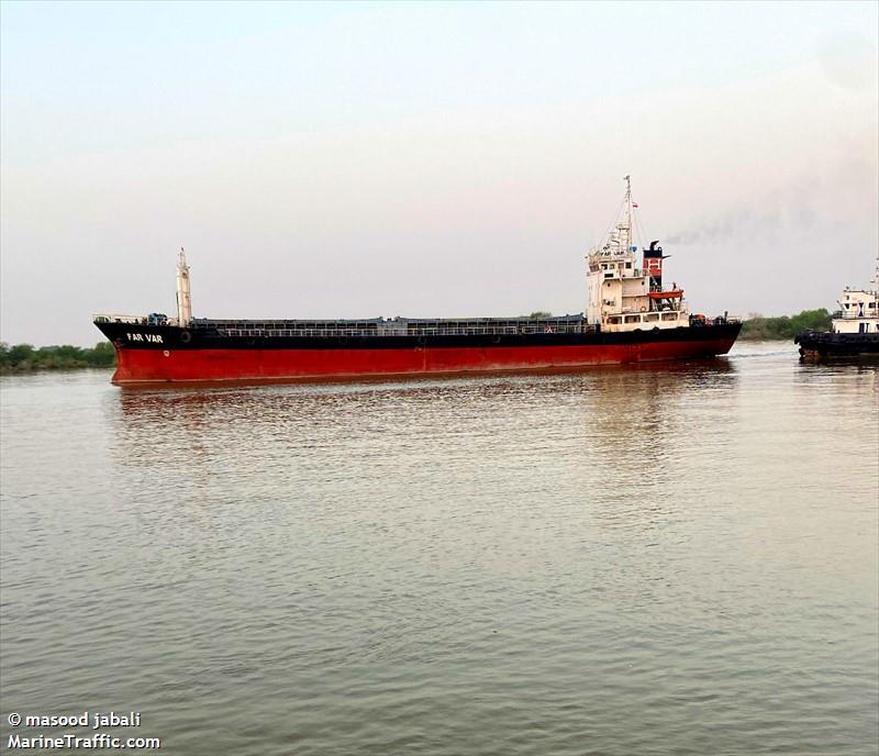 farvar (General Cargo Ship) - IMO 8808276, MMSI 422067700, Call Sign EPDF3 under the flag of Iran