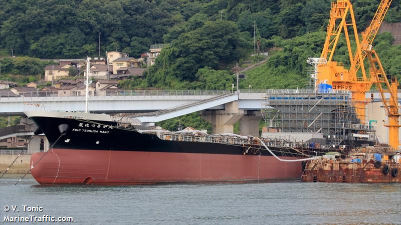 kehi turuga maru (General Cargo Ship) - IMO 9815472, MMSI 431010345, Call Sign JD4208 under the flag of Japan