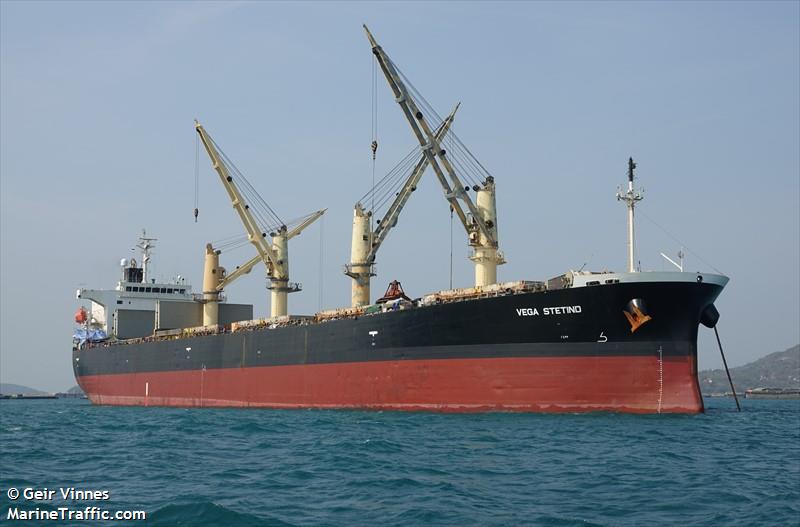 vega stetind (Bulk Carrier) - IMO 9392729, MMSI 538009677, Call Sign V7A5030 under the flag of Marshall Islands