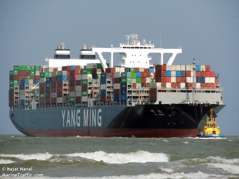 ym trust (Container Ship) - IMO 9789972, MMSI 563141200, Call Sign 9V6597 under the flag of Singapore