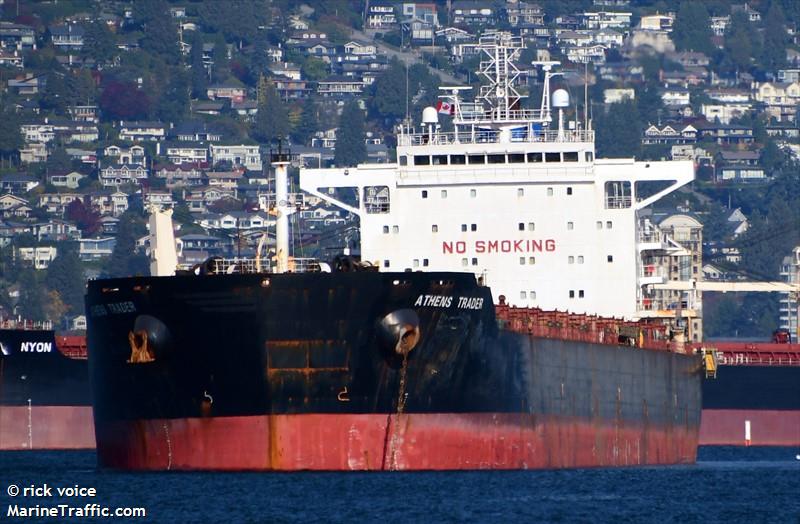 joy (Bulk Carrier) - IMO 9481465, MMSI 636021290, Call Sign 5LDF4 under the flag of Liberia