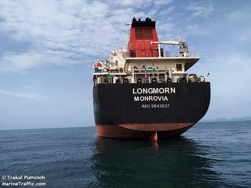 longmorn (Chemical/Oil Products Tanker) - IMO 9843637, MMSI 636021325, Call Sign 5LDK4 under the flag of Liberia