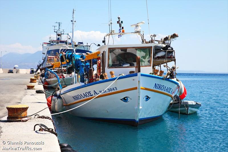 nikolaos.a (Fishing vessel) - IMO 8525343, MMSI 237690000, Call Sign SV 8385 under the flag of Greece