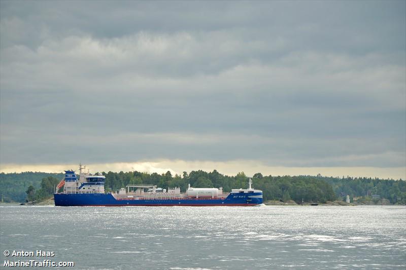 bit wave (Chemical/Oil Products Tanker) - IMO 9904041, MMSI 246478000, Call Sign PEPA under the flag of Netherlands