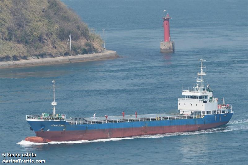 hao xin (Bulk Carrier) - IMO 9186998, MMSI 312728000, Call Sign V3MW4 under the flag of Belize