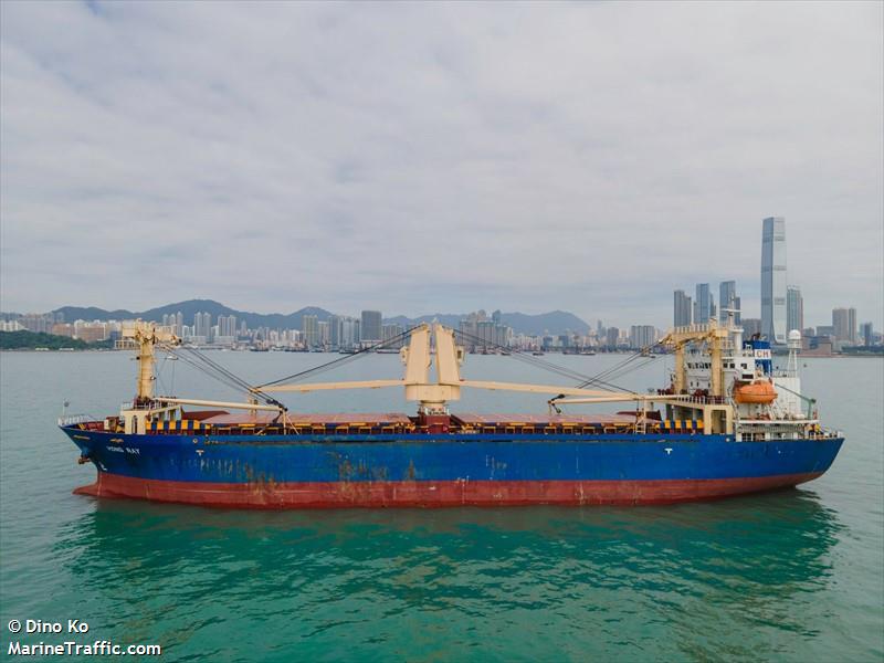 vw fortune (General Cargo Ship) - IMO 9366586, MMSI 352898756, Call Sign 3E2042 under the flag of Panama