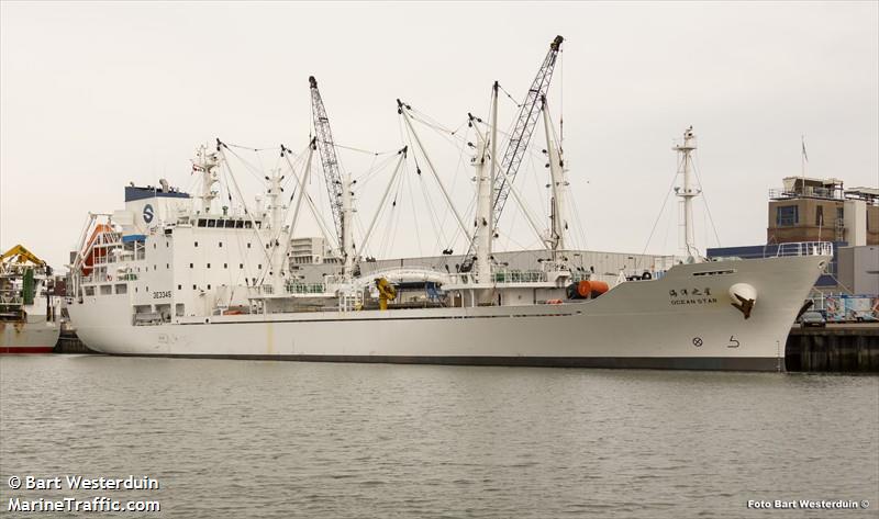 ocean star (Refrigerated Cargo Ship) - IMO 9915686, MMSI 352978231, Call Sign 3E3345 under the flag of Panama
