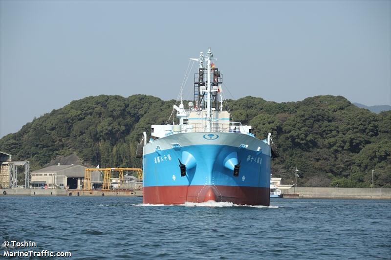 toshin no.18 (-) - IMO , MMSI 431018305, Call Sign JD5035 under the flag of Japan