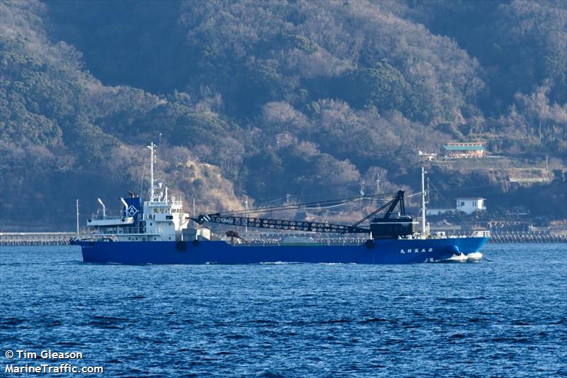 houshou maru no.5 (Cargo ship) - IMO , MMSI 431018466, Call Sign JD5056 under the flag of Japan