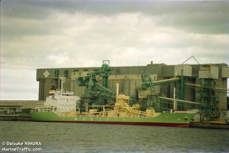 mv cepat (Cement Carrier) - IMO 9047207, MMSI 525019633, Call Sign   JZDX under the flag of Indonesia