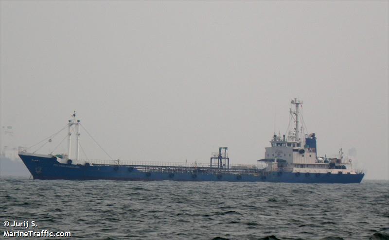 progress 3 (Waste Disposal Vessel) - IMO 9066916, MMSI 533019900, Call Sign 9MHY3 under the flag of Malaysia