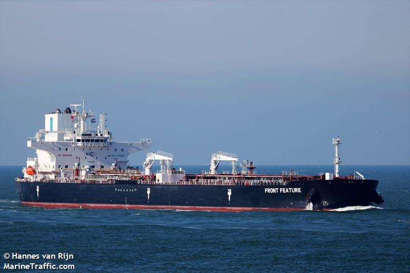 front feature (Crude Oil Tanker) - IMO 9903970, MMSI 538009502, Call Sign V7A4821 under the flag of Marshall Islands