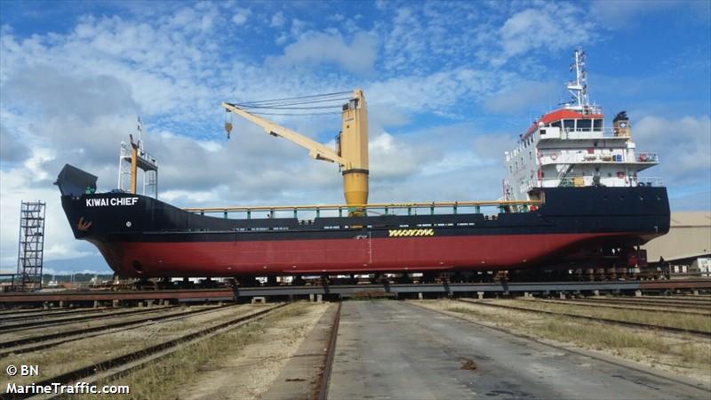 kiwai chief (Landing Craft) - IMO 9698537, MMSI 553111696, Call Sign P2V5564 under the flag of Papua New Guinea