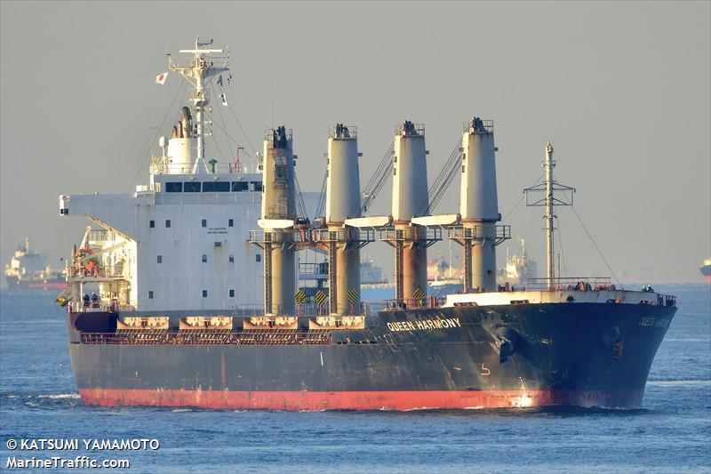 queen harmony (Bulk Carrier) - IMO 9589736, MMSI 563144800, Call Sign 9V7587 under the flag of Singapore