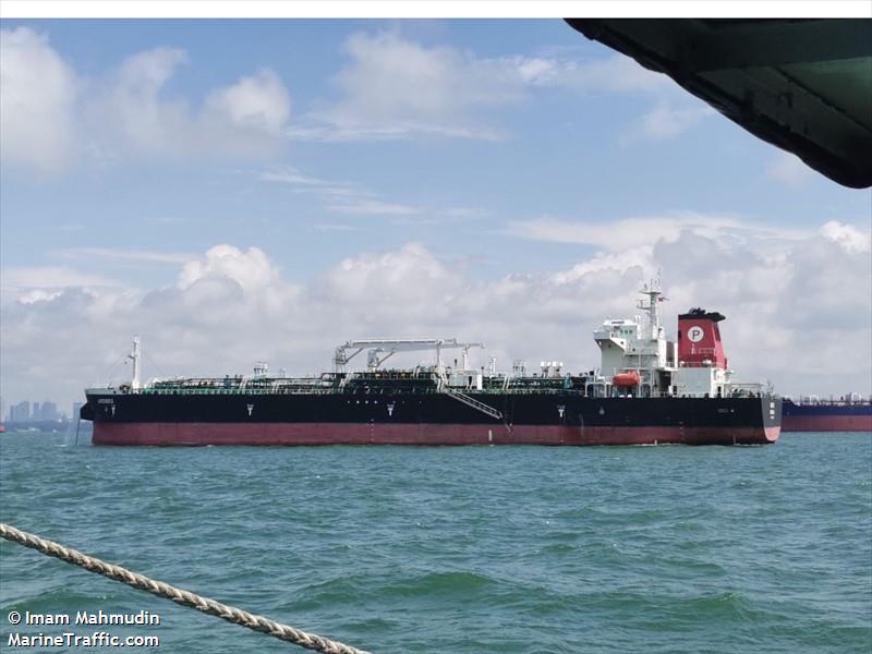 ardbeg (Chemical/Oil Products Tanker) - IMO 9878046, MMSI 636021157, Call Sign 5LCO5 under the flag of Liberia