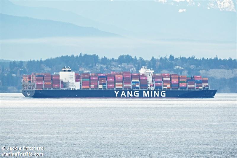ym together (Container Ship) - IMO 9789984, MMSI 636021244, Call Sign 5LCZ4 under the flag of Liberia