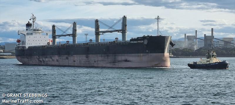 virono pride (Bulk Carrier) - IMO 9403138, MMSI 636021245, Call Sign 5LCZ5 under the flag of Liberia