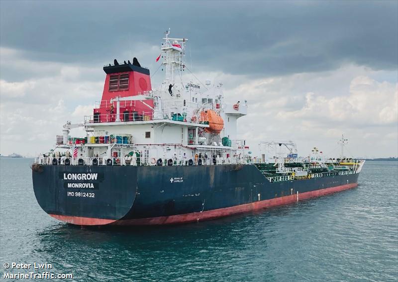 longrow (Chemical/Oil Products Tanker) - IMO 9812432, MMSI 636021324, Call Sign 5LDK3 under the flag of Liberia