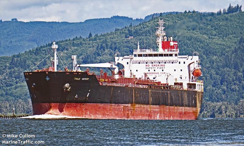 thale victory (Chemical/Oil Products Tanker) - IMO 9365817, MMSI 257876000, Call Sign LAPG8 under the flag of Norway