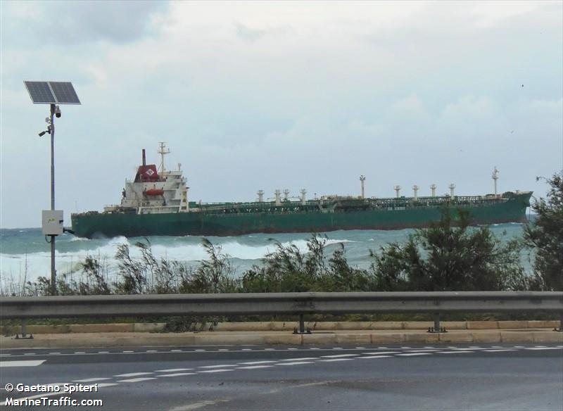 chem p (Chemical Tanker) - IMO 6806444, MMSI 341320000, Call Sign V4OL4 under the flag of St Kitts & Nevis
