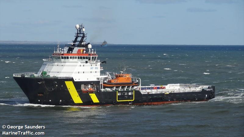 gsp perseu (Offshore Tug/Supply Ship) - IMO 9329942, MMSI 352898748, Call Sign 3E2036 under the flag of Panama