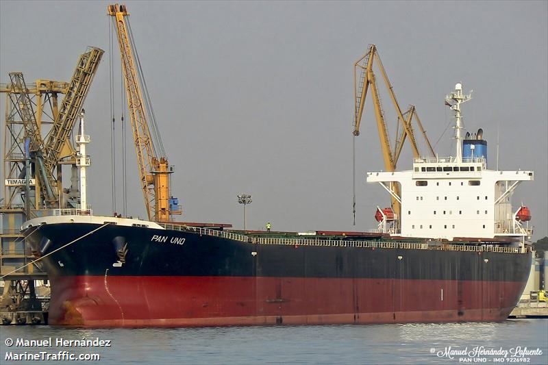 hao hai fa zhan (Bulk Carrier) - IMO 9226982, MMSI 414574000, Call Sign  BVZV7 under the flag of China