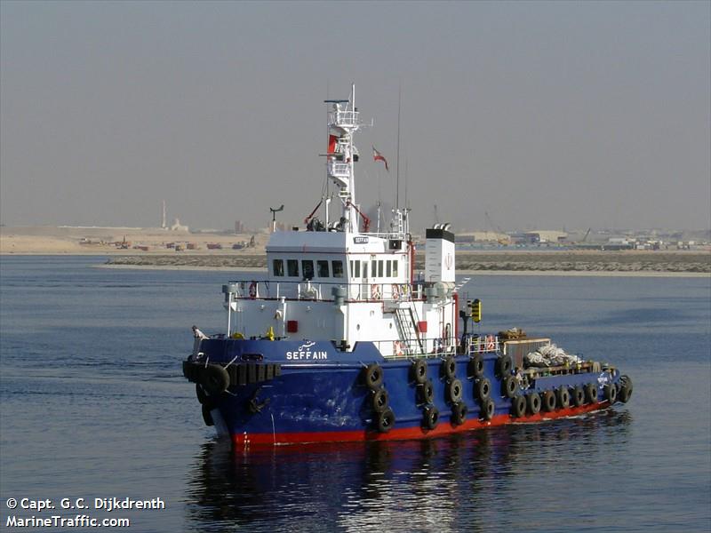 tug.seffain (Utility Vessel) - IMO 8407321, MMSI 422106000, Call Sign EQJS under the flag of Iran