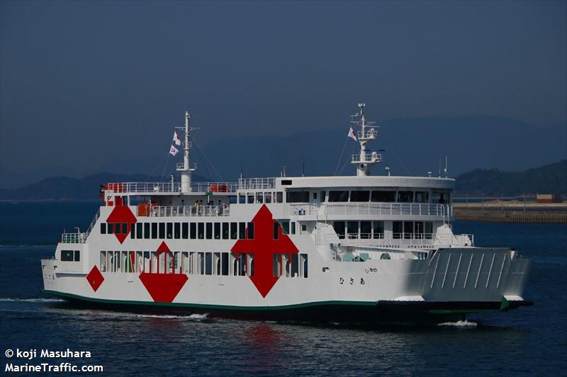 asahi (Passenger ship) - IMO , MMSI 431010973, Call Sign JD4348 under the flag of Japan