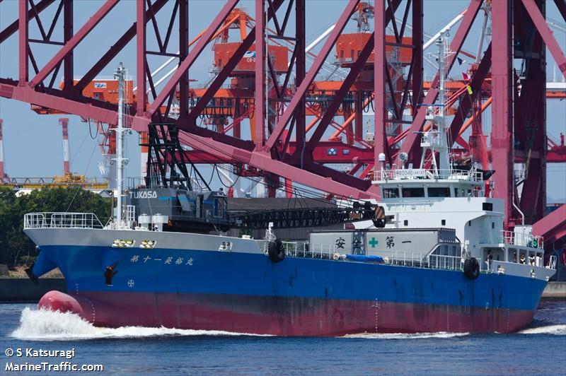 eiyu maru no.11 (Cargo ship) - IMO , MMSI 431018272 under the flag of Japan