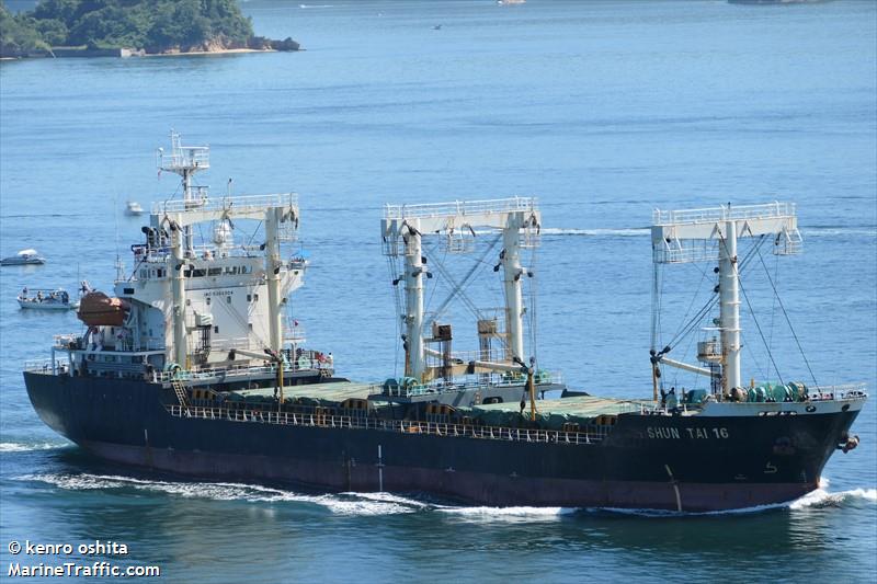 shun tai 16 (General Cargo Ship) - IMO 9364904, MMSI 667001600, Call Sign 9LU2403 under the flag of Sierra Leone