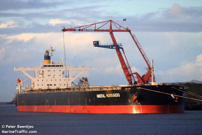 eclipse z (Offshore Tug/Supply Ship) - IMO 9351191, MMSI 352105000, Call Sign H9TY under the flag of Panama