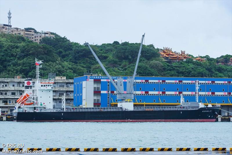 kizuna 21 (General Cargo Ship) - IMO 9902603, MMSI 352898719, Call Sign 3E2013 under the flag of Panama