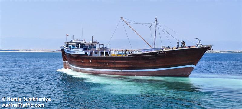msv al juberi (Fishing vessel) - IMO , MMSI 419956122, Call Sign 8VRF under the flag of India