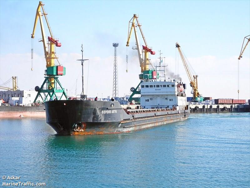sepehr artin (General Cargo Ship) - IMO 8721454, MMSI 422049900, Call Sign EPCL7 under the flag of Iran