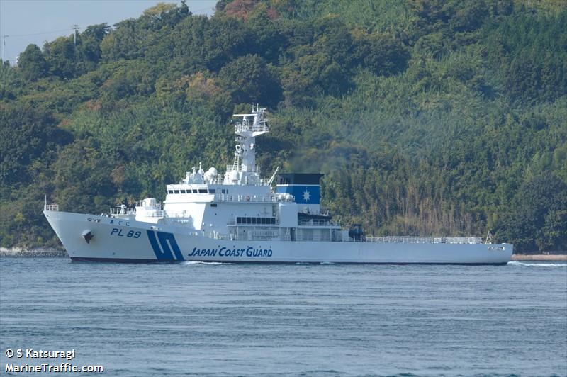 aguni (Patrol Vessel) - IMO 9789556, MMSI 431007118, Call Sign 7JVG under the flag of Japan