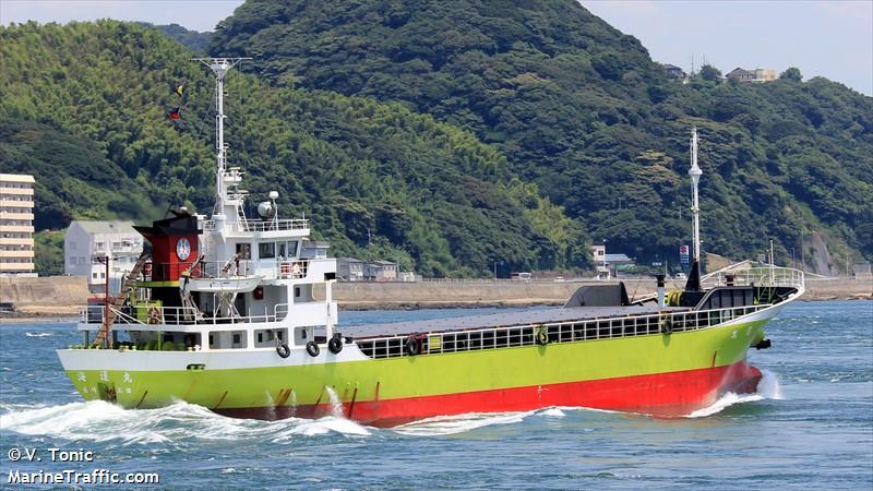 kaiunmaru (Cargo ship) - IMO , MMSI 431400428, Call Sign JK5313 under the flag of Japan