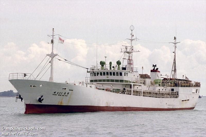 no631dongwon (Fishing Vessel) - IMO 8911310, MMSI 440895000, Call Sign DTAM4 under the flag of Korea