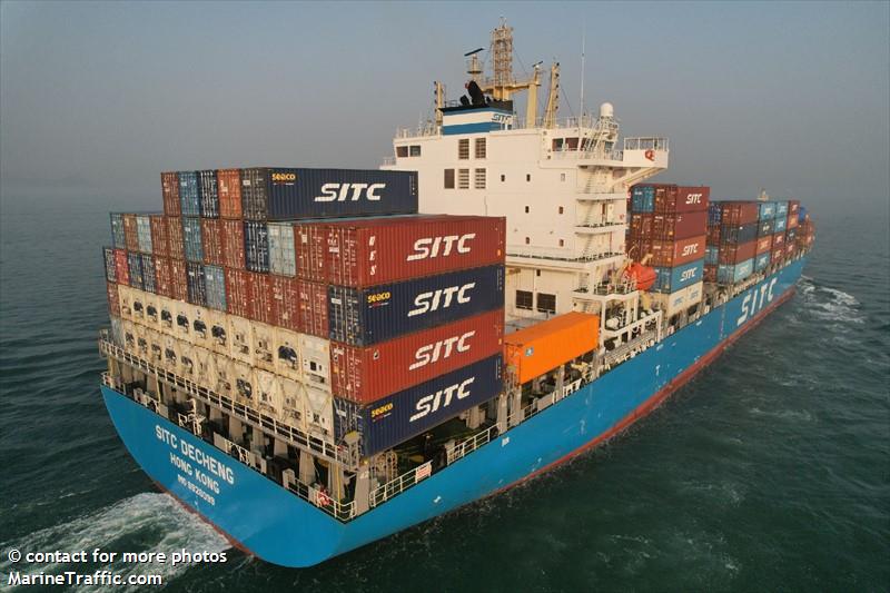 sitc decheng (Container Ship) - IMO 9926099, MMSI 477745500, Call Sign VRUL3 under the flag of Hong Kong