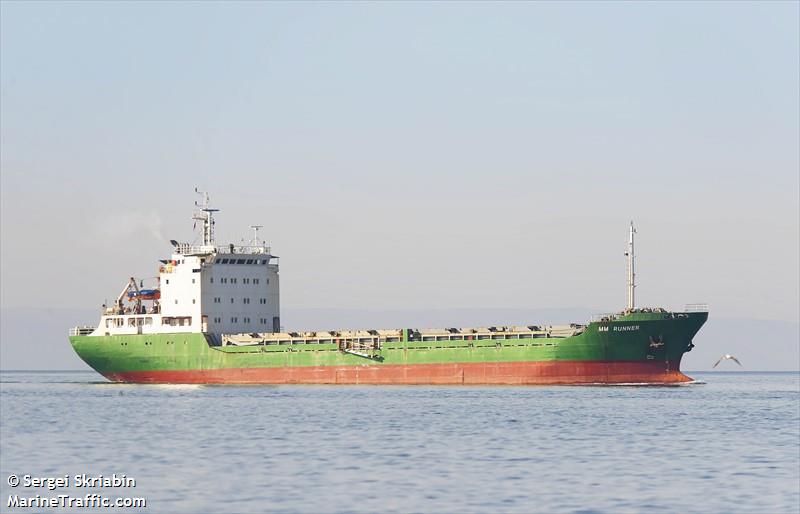 hf hope (General Cargo Ship) - IMO 9209726, MMSI 667001558, Call Sign 9LU2361 under the flag of Sierra Leone