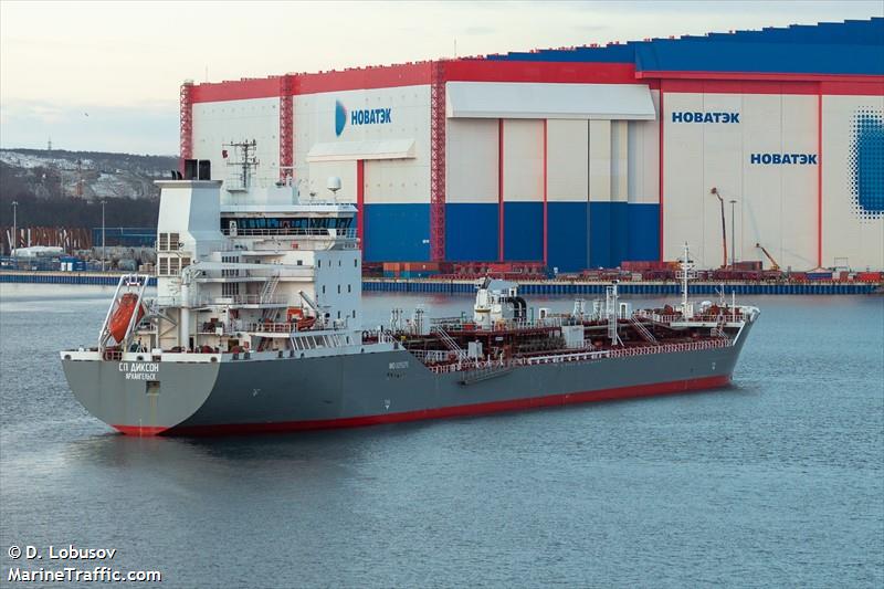 np dikson (Chemical/Oil Products Tanker) - IMO 9255270, MMSI 273290390, Call Sign UBYW9 under the flag of Russia